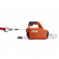 Mobile Preview: ELECTRIC WINCH PORTABLE SQ-01 450 KG, 4.6 M, Cable length, mm: 4600 Load capacity, kg: 450 Dimensions, mm: 380x320x250 Rope present: yes Rope diameter, mm: 5.8 Rate limiter: electronic, LED Brake: dynamic Voltage, V: 220 Drive, kWh: 1.2 Winding speed, m /